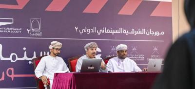 Pakistani Film Wins Award in Oman