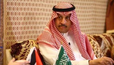 Saudi Ambassador to Palestine: The Kingdom has a Great Interest in the Palestinian Cause