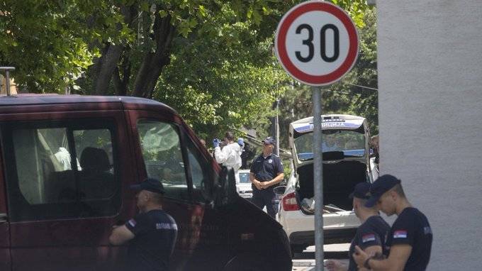 Title: Attack on Israeli Embassy in Serbia