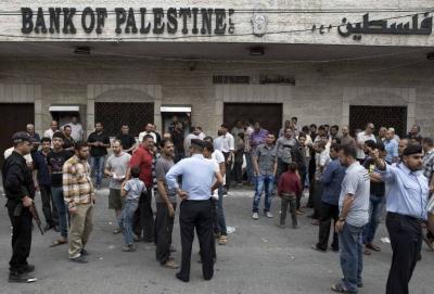 $71 Million Stolen from "Bank of Palestine" in Gaza