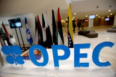 OPEC Optimistic About Oil Demand Prospects in 2024 Despite Slowdown
