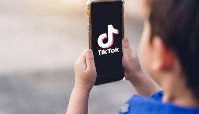 New Developments in the "Harassment" Gang Case on TikTok