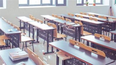 Statement from Private Educational Institutions Regarding Official Examinations