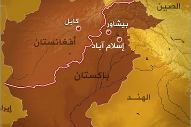 Title: Clashes at Pakistan-Afghanistan Border Result in Casualties