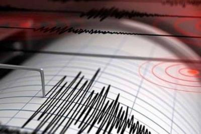 Strong Earthquake Hits the Russian Far East