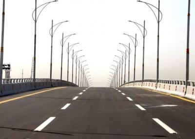 New Bridge Opens in Baghdad to Alleviate Traffic Congestion (Photos)