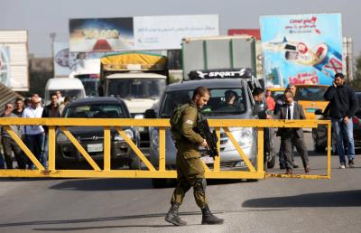 What Does Unlinking Mean in Northern West Bank?