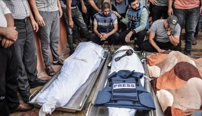 Reporters Without Borders Files Complaint with ICC Regarding Killing of Journalists in Gaza