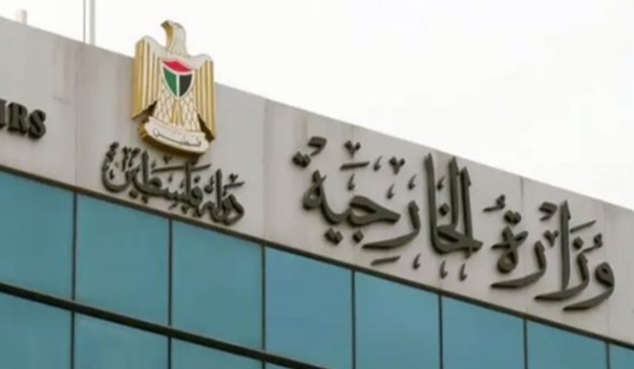Palestinian Foreign Ministry: Israel Has Begun Destroying Rafah Without Waiting for Anyone's Permission