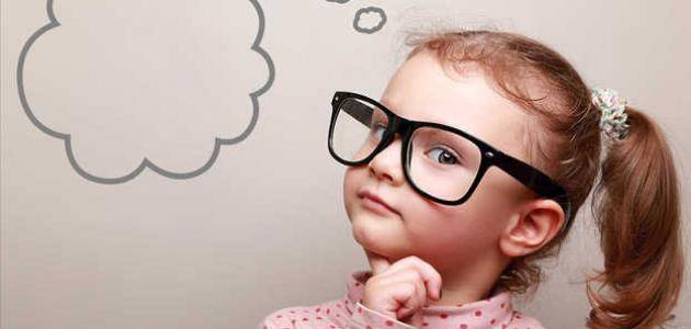 Ways to Improve a Child's Memory... What Are They?