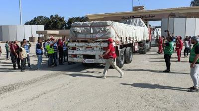 Israeli Soldiers Leak Dangerous Information: What's the Story?