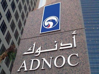ADNOC Signs First Long-Term Agreement from Ruwais Project