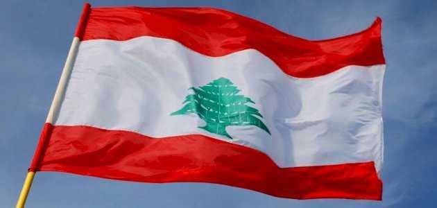 ## Lebanon Makes Progress on 7 UN Sustainable Development Goals in 2023