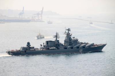 Months After Its Destruction... Unveiling the Secret of "Moskva" Sinking