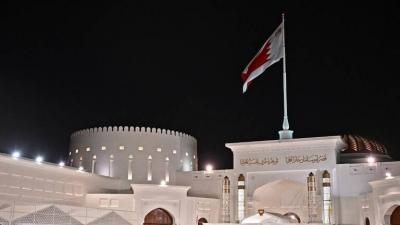 Attendance at the Bahrain Summit and Absentees Among Arab Leaders