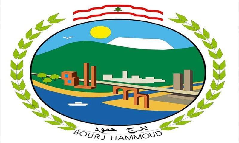 Municipality of 
