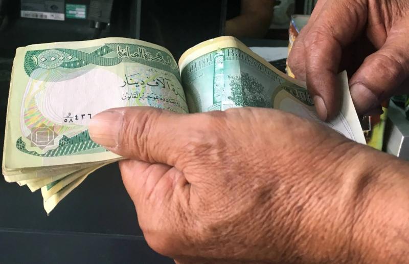 Details - Iraq's Treasury Lost Trillions Due to Corruption Mafias