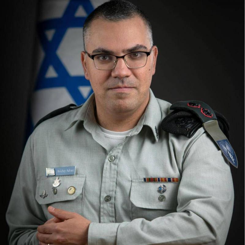 Adraei: Do You Remember the Slogan 