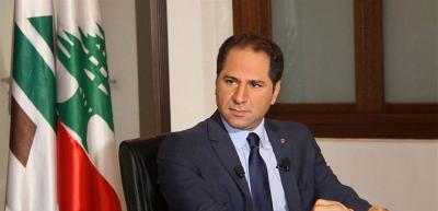 Jamail to Parolin: To Preserve Lebanon's Sovereignty and Empower its Free Decision