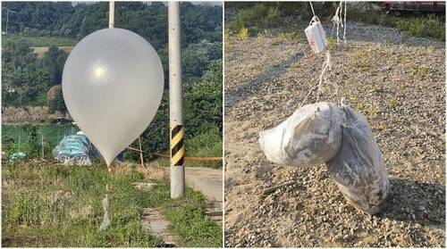 Title: North Korea Drops Trash Balloons on South Korea