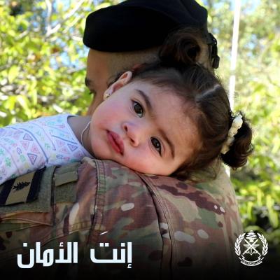 The Army on Father's Day: You Are Safety