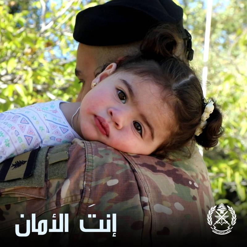 The Army on Father's Day: You Are Safety