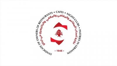 Restaurant Owners' Union Condemns Campaign Against Pepsi Company