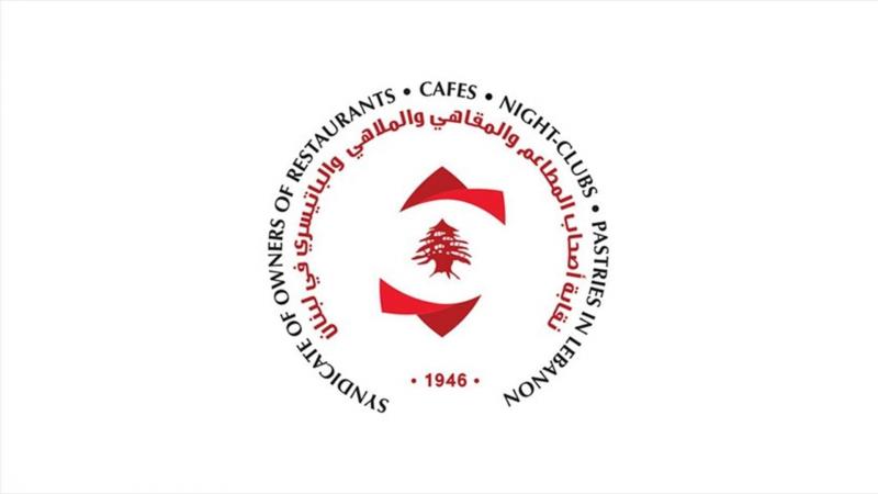 Restaurant Owners' Union Condemns Campaign Against Pepsi Company