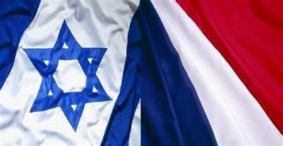 Israeli Foreign Ministry Condemns Gallant's Remarks Against Paris