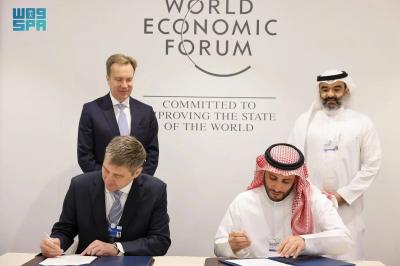 Saudi Space Agency Establishes Global Center Specialized in Space Fields