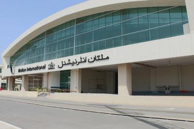 Arrest of Women on Their Way from Pakistan to Saudi Arabia: The Reason?