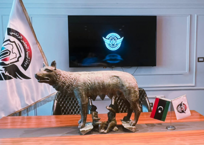 Libya Recovers a Statue from the Colonial Era