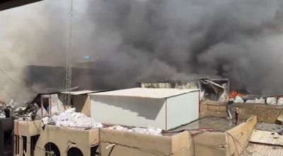Massive Fire Breaks Out in Baghdad (Video)