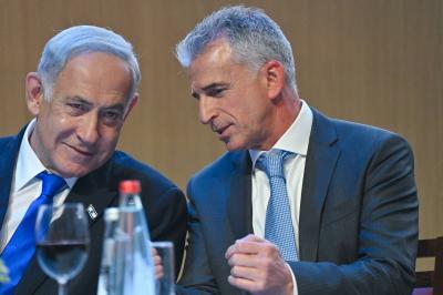 Israeli Delegation Leaves Doha and Negotiations to Resume Next Week