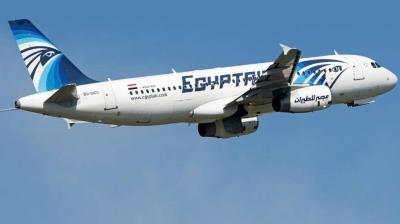 Clarification on the Crash of an Egyptian Plane