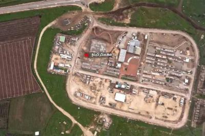 Israeli Army: Hezbollah's Spy Drone Was Under Air Force Surveillance