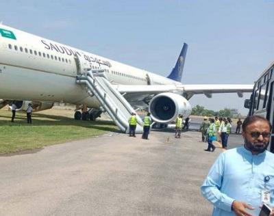 Fire on a Saudi Passenger Plane!
