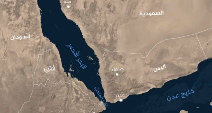 Title: Attack on Ship in the Red Sea