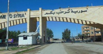 Drone Strikes Lebanese Car in Syria, Killing Occupants (Video)