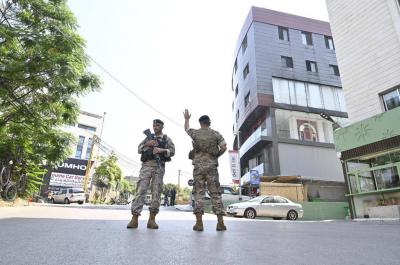New Developments in the Attack on the U.S. Embassy