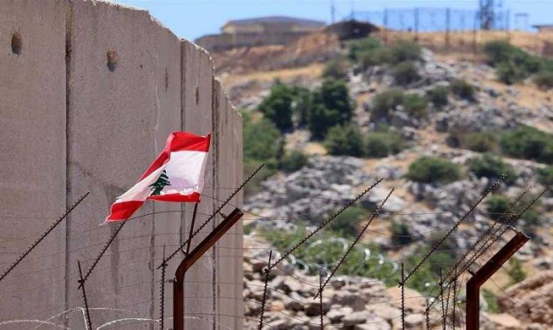 Title: Systematic Psychological Pressure Campaign on Lebanon