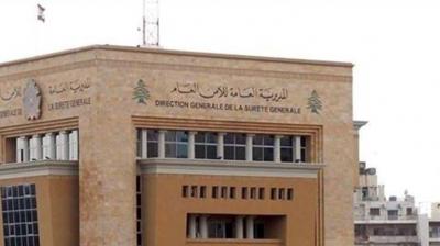 General Security Announces Suspension of Settlement for Syrians and Explains the Reason