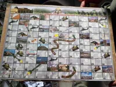 "Reaching Jerusalem"... Israel Finds "Hamas" Game