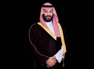 Saudi Arabia Announces the Establishment of a Global Water Organization