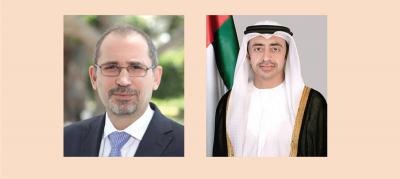 UAE-Jordanian Condemnation of Israeli Incursions into Al-Aqsa Mosque
