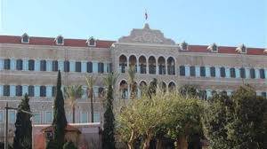 Council of Ministers Session on Thursday