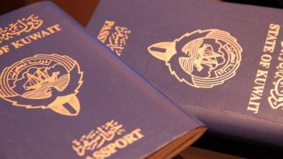 Revocation of Kuwaiti Citizenship for 12 Individuals