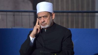 Title: Sheikh of Al-Azhar: This Is My Wish Before Death