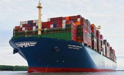 Opening of a New Maritime Shipping Line Between Israel and an Arab Country
