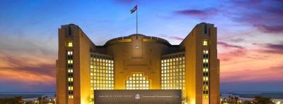 Title: UAE Foreign Ministry Advises Citizens to Exercise Caution in Certain Countries